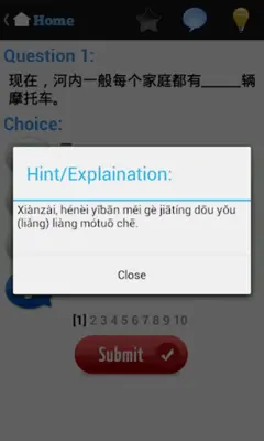 Chinese Test android App screenshot 3